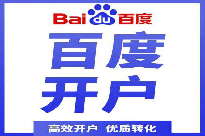 SEM运营公司案例分享：提升点击率技巧